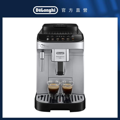 【DeLonghi】ECAM 290.43.SB 全自動義式咖啡機 (EVO 系列)