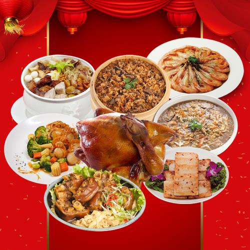 金牌廚神陳志昇祥龍迎春年菜組