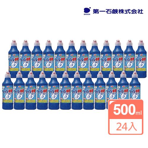 【第一石鹼】日本原裝進口 馬桶清潔劑500ml X24瓶(箱)