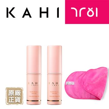 【韓國KAHI】金高銀代言 撫紋精華棒 韓國原裝正貨 x2支組 (9g) 贈缷妝巾1條
