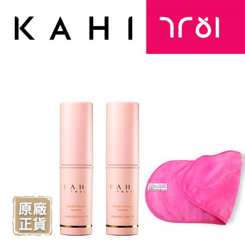 【韓國KAHI】金高銀代言 撫紋精華棒  韓國原裝正貨 x2支組  (9g)  贈缷妝巾1條