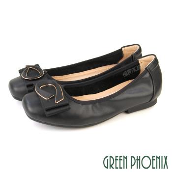 GREEN PHOENIX 女 娃娃鞋 便鞋 包鞋 全真皮 方頭 平底 OL通勤面試 乳膠鞋墊U29-2A027