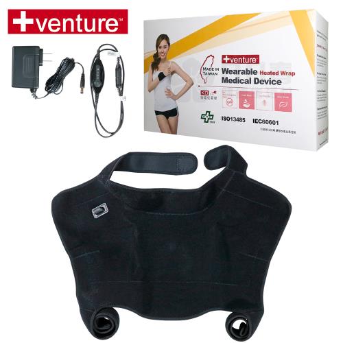  +venture 家用肩頸熱敷墊 KB-1250 (速配鼎醫療用熱敷墊)