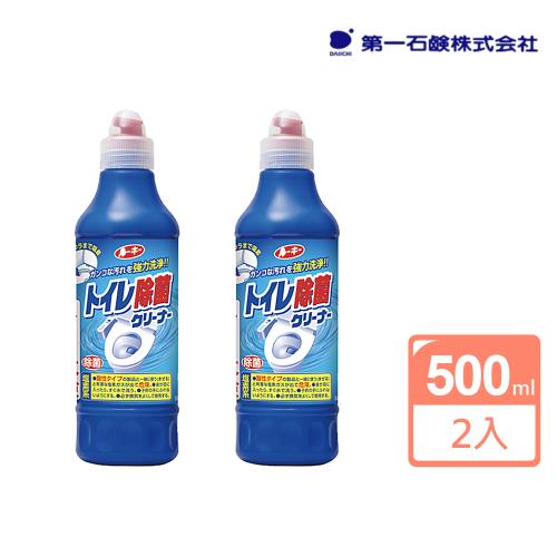 【第一石鹼】日本原裝進口 馬桶清潔劑500ml X2瓶