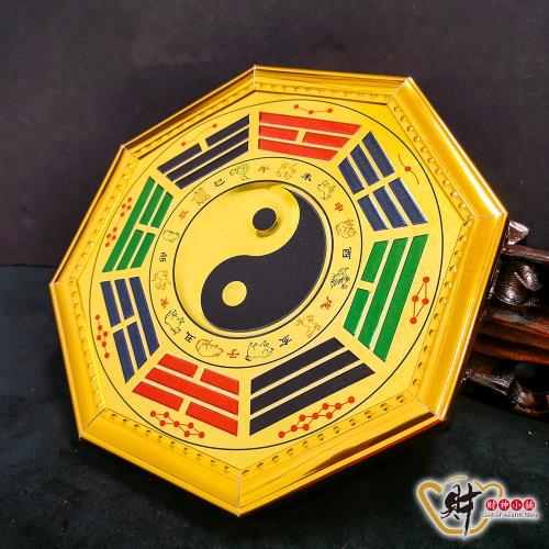 財神小舖】鎮宅避邪-八卦鎮(中)-16cm(三款任選)《含開光》|山海鎮/八卦