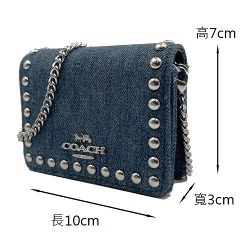 COACH】牛仔布鉚釘鏈帶斜背卡夾零錢包(超迷你款-牛仔藍)|COACH肩 COACH】牛仔布鉚釘鏈帶斜背卡夾零錢包(超迷你款-牛仔藍)|COACH肩
