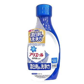 【P&G 寶僑】ARIEL超濃縮洗衣精-強力淨白(750g)