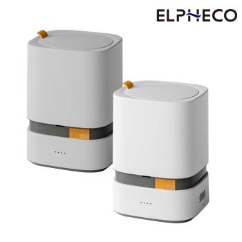 ELPHECO 自動鋪袋垃圾桶ELPH303 (15L)