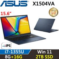 (規格升級)ASUS VivoBook 15吋 輕薄筆電 i7-1355U/8G+16G/2TB SSD/W11/X1504VA-0201B1355U