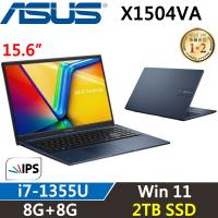 (規格升級)ASUS VivoBook 15吋 輕薄筆電 i7-1355U/8G+8G/2TB SSD/W11/X1504VA-0201B1355U