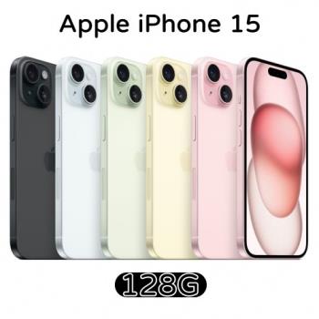 Apple iPhone 15 128G