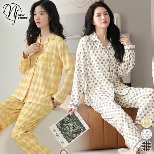 NEW FORCE 義式風情柔綿開襟居家睡衣-3色可選