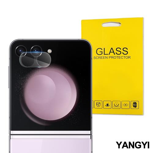 YANGYI揚邑-Samsung Galaxy Z Flip5 5G 防爆防刮弧邊3D一體包覆 9H鏡頭鋼化玻璃膜保護貼