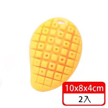 (毛寶當家) 芒果造型益智玩具*2入 寵物啃咬玩具 漏食玩具 狗玩具