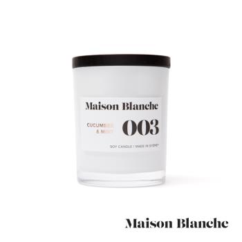 澳洲 Maison Blanche 003 黃瓜薄荷 200g 手工香氛蠟燭