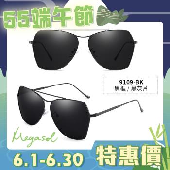 【MEGASOL】UV400防眩偏光太陽眼鏡時尚男女中性大框墨鏡(帥氣多邊形簍空碟形大框GY-9109-多色選)
