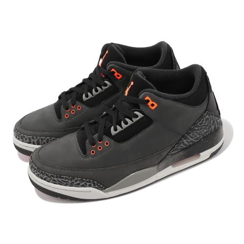 Nike Air Jordan 3 Retro Fear 恐懼3代男鞋爆裂紋深灰橘休閒鞋CT8532