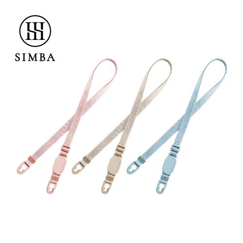 【小獅王辛巴】不鏽鋼保溫瓶背帶
