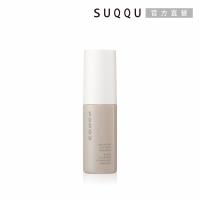 【2023新品】SUQQU 晶采保濕噴霧#穩香 50mL