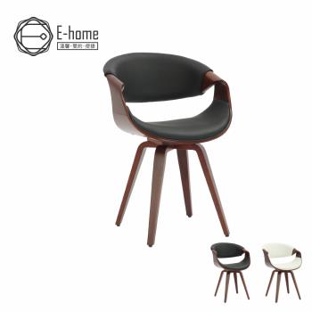 【E-home】Salome莎洛姆PU面流線曲木休閒餐椅-兩色可選