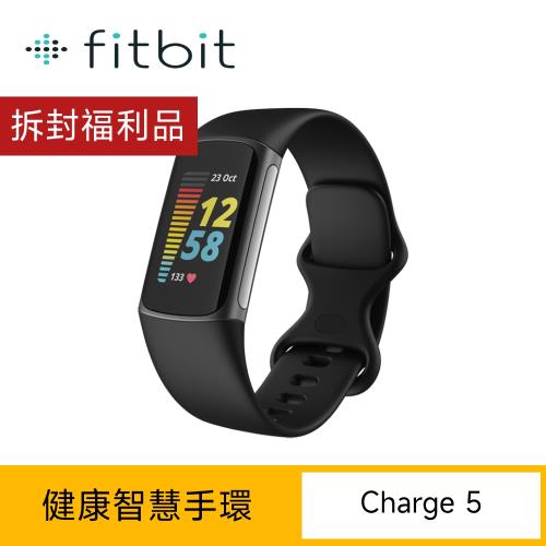 拆封福利品) Fitbit Charge 5 進階運動健康智慧手環|會員獨享好康折扣