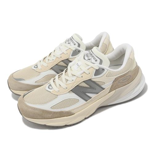 NEW Balance 990 V6的價格推薦- 2024年1月| 比價比個夠BigGo