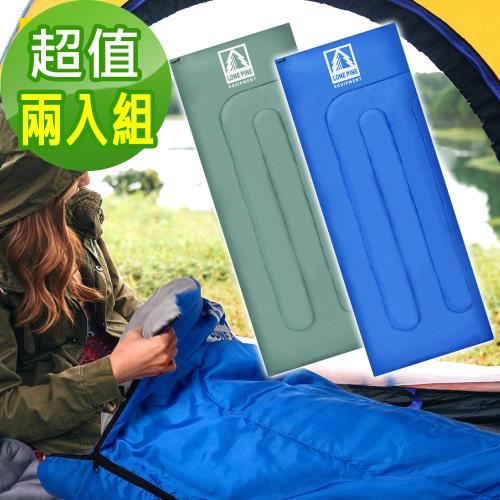 澳洲LONEPINE 加大款 可拼接可機洗舒適透氣信封睡袋 可拼接PRO款/方形睡袋/睡袋/冬季/保暖/露營(兩色任選)(超值兩入組)