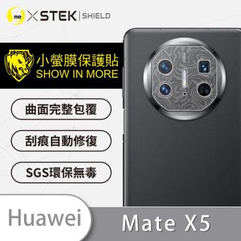 【O-ONE】HUAWEI 華為 Mate X5『小螢膜』 精孔版 鏡頭貼 全膠保護貼 (一組兩入)