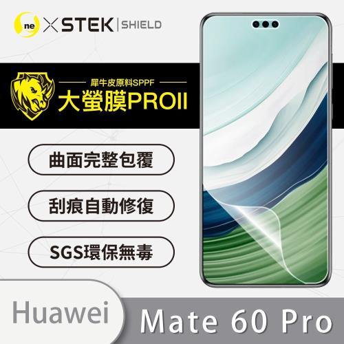 【O-ONE】華為 HUAWEI Mate 60 Pro『大螢膜PRO』螢幕保護貼 超跑頂級包膜原料犀牛皮