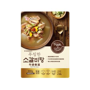 【韓味不二】OURHOME牛排骨湯 800g*3包