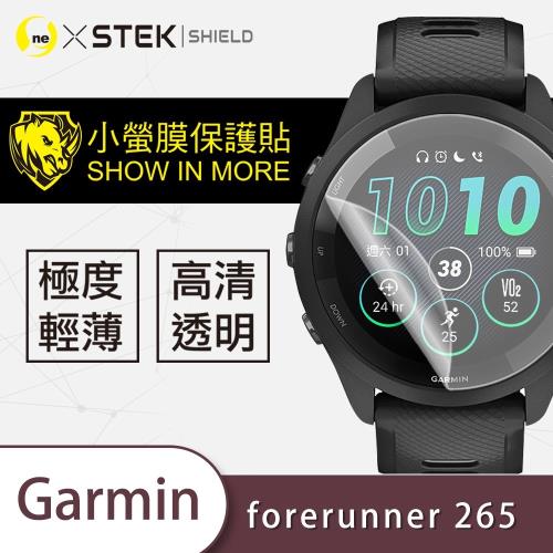 【O-ONE】Garmin Forerunner 265 手錶『小螢膜』滿版全膠螢幕保護貼超跑包膜頂級原料犀牛皮