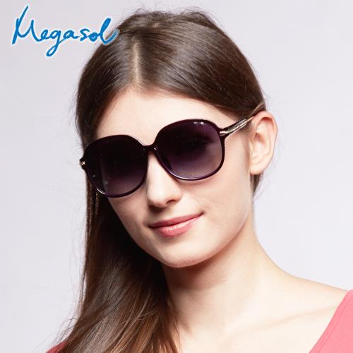 MEGASOL 寶麗萊UV400偏光太陽眼鏡(金屬鑲夾鏡架-MS2113)