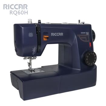【出清下殺】日本RICCAR 立家 機械式縫紉機RQ60H