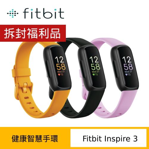 拆封福利品) Fitbit Inspire 3 健康智慧手環|運動手錶|ETMall東森購物網