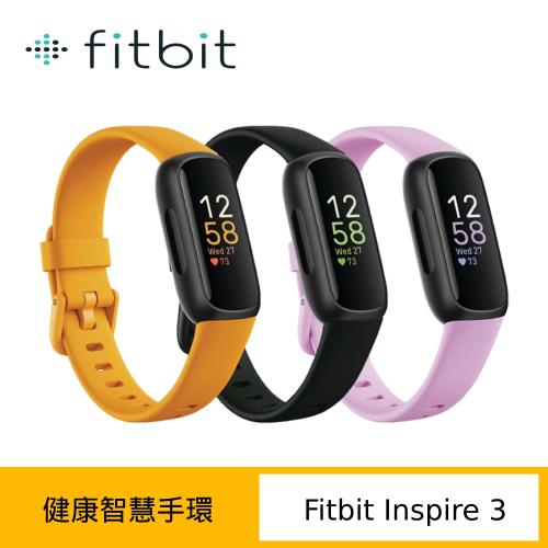 Fitbit Inspire 3 健康智慧手環|會員獨享好康折扣活動|運動手錶|ETMall