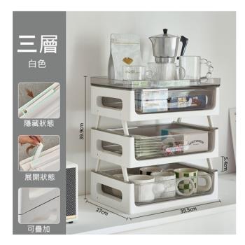 MGSHOP 抽屜式桌面收納 杯子收納架(兩層款)