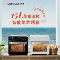 SANSUI 山水-15L旋風溫控智能氣炸烤箱 標配組 SAF-588