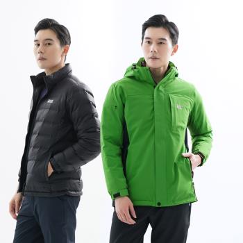 【遊遍天下】男款二件式GlobeTex防水透濕外套+無車縫羽絨外套 25011綠色(三合一外套 M-5L)