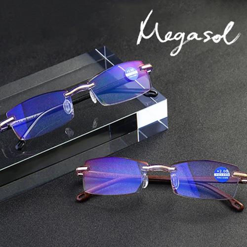 MEGASOL 抗UV400濾藍光超輕無框老花眼鏡(經典中性超輕無框-811-2色選)