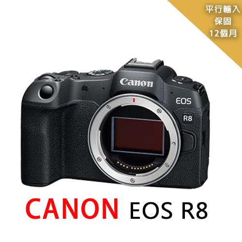 【Canon】EOS R8 body 單機身*(平行輸入)