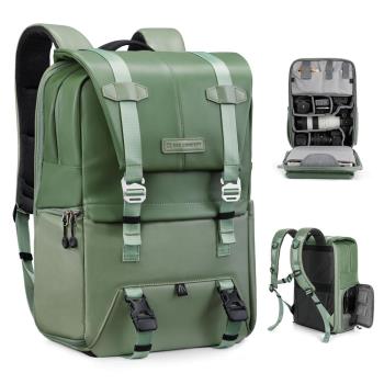 K&F Concept BETA 專業攝影單眼相機雙肩後背包20L 嫩淺綠 KF13.087AV9 送乾燥包三包組
