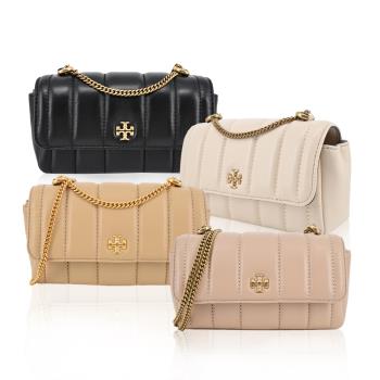 TORY BURCH KIRA直紋絎縫鍊帶肩背/斜背兩用包-迷你/(多色選)