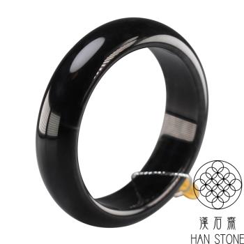 【漢石齋】天然和田玉 手鐲玉鐲 白玉底墨玉(手圍18.8/版寬18.5mm)