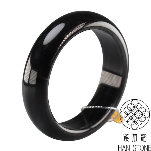 漢石齋】天然和田玉手鐲玉鐲白玉底墨玉(手圍18.8/版寬18.5mm)|18
