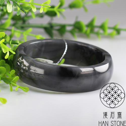 漢石齋】天然和田玉手鐲玉鐲白玉底青花墨玉(手圍19.4/版寬19.3mm)|19