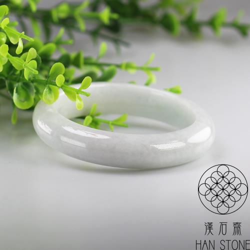 漢石齋】天然翡翠A貨手鐲玉鐲細糯飄花種(手圍17.5/版寬12.8mm)|17-17.9