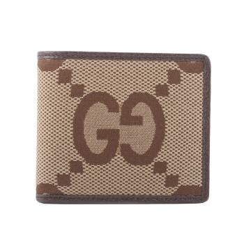 GUCCI Jumbo GG Logo 緹花布及皮革對開8卡短夾(棕色) 699308 UKMBG 2572