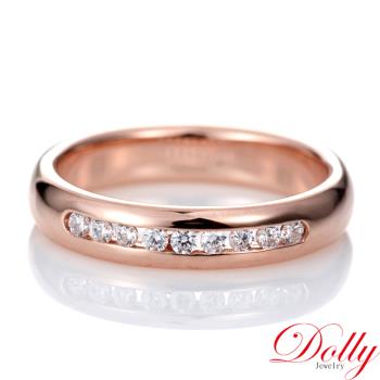 Dolly 14K金 輕珠寶0.20克拉玫瑰金鑽石戒指(003)