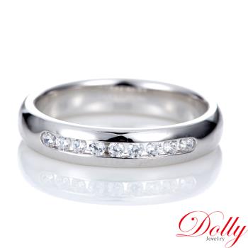 Dolly 14K金 輕珠寶0.20克拉鑽石戒指(003)