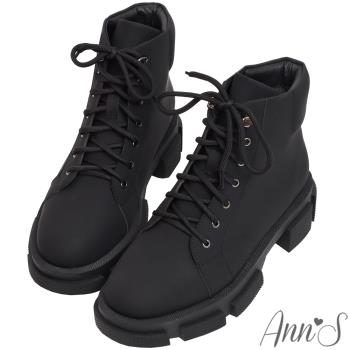 Ann’S防潑水材質-OUTDOOR露營風綁帶超輕量造型厚底短靴4.5cm-黑(版型偏大)